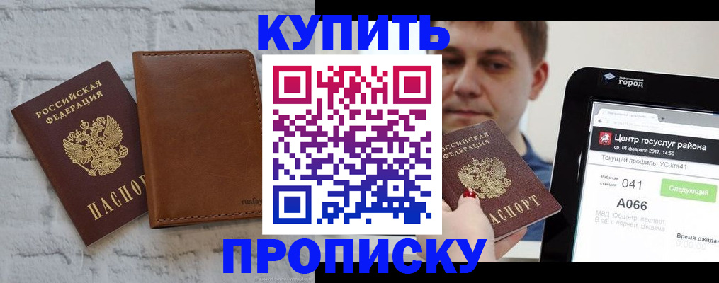 форма 3 в Уфе